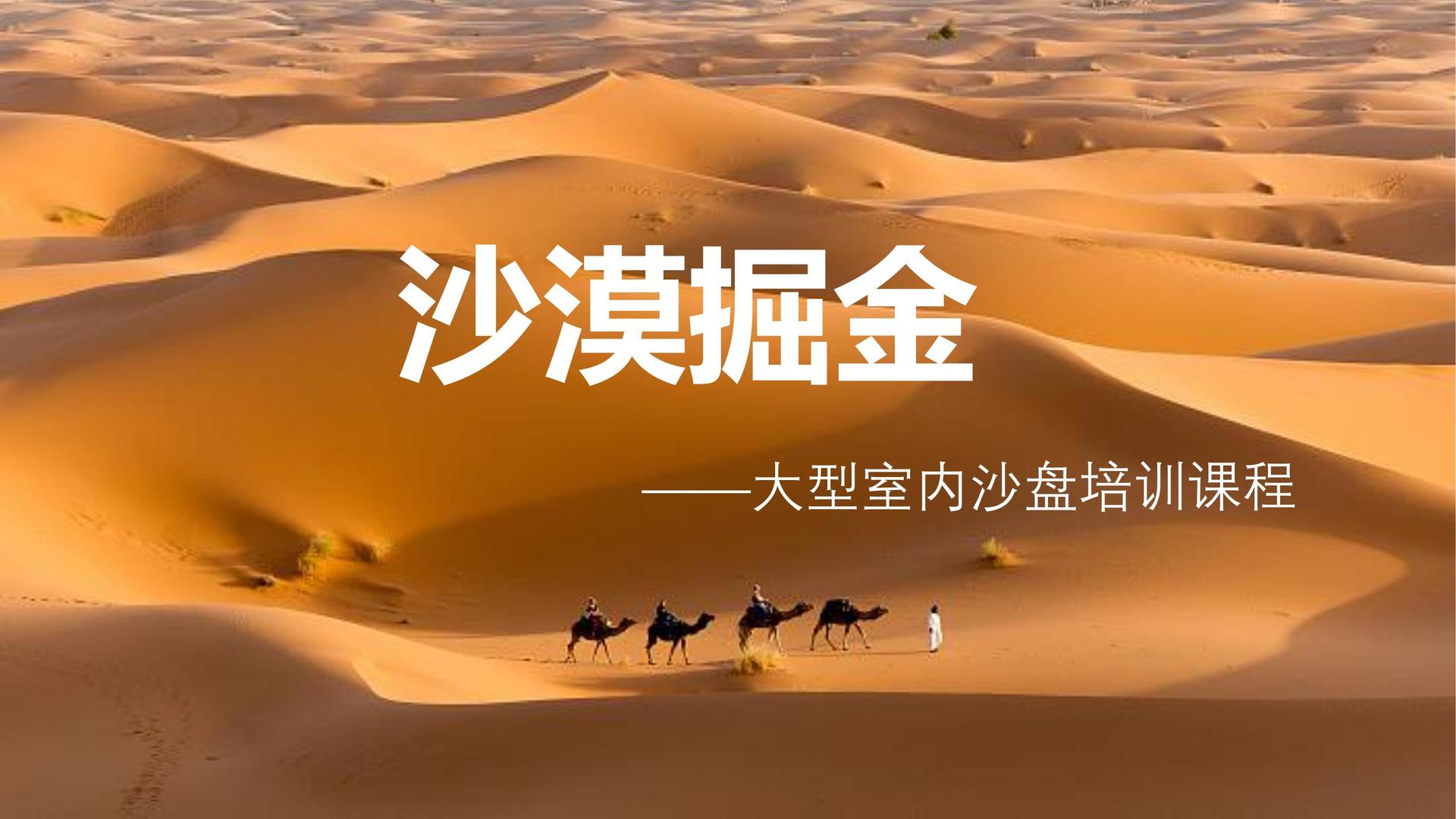 腾网传媒与多家艺术机构建立长期合作机制