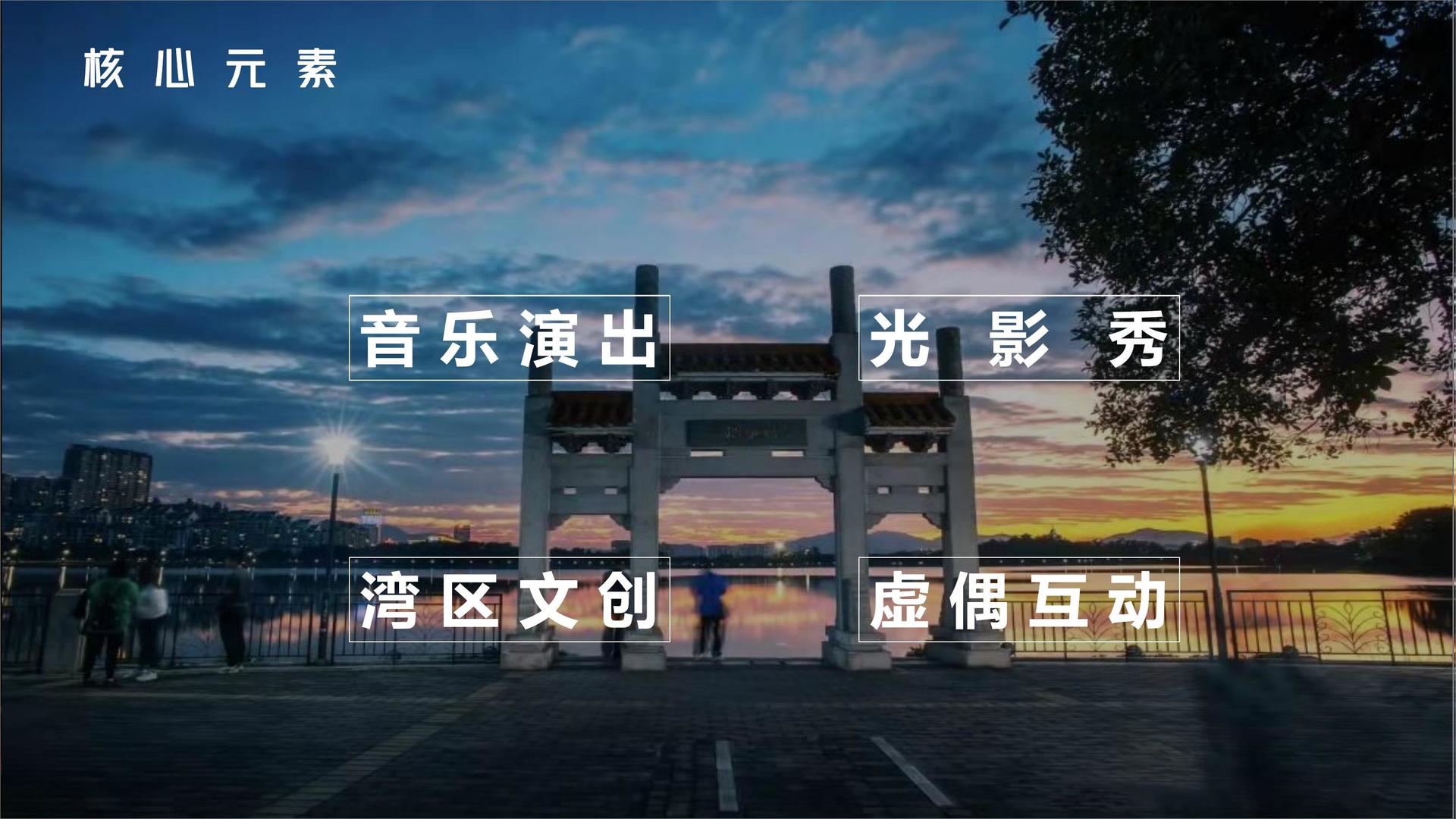 腾网传媒与国家级文化机构达成战略合作
